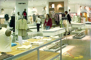 Наши возможности