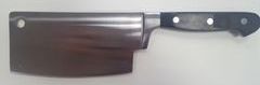 Нож-рубак MVQ MESSER 15,5см KST15ACL Нож-рубак MVQ MESSER 15,5см KST15ACL