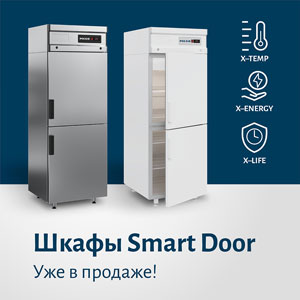 Холодильные шкафы POLAIR Smart Door