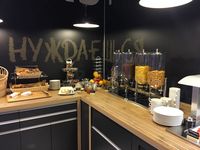 Отель «Ibis Иркутск Центр» Отель «Ibis Иркутск Центр»