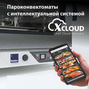 X-Cloud