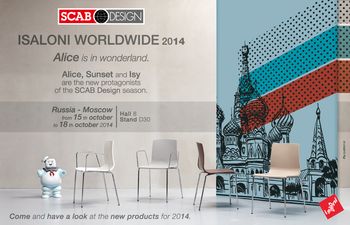 Выставка &laquo;iSaloni WorldWide Moscow 2014&raquo;