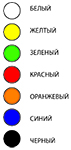 Цвета стульев