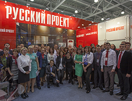 В юбилейный год юбилейная распродажа!