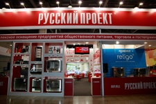 Выставка «ПИР. Оснащение ресторана» 2016. Итоги и впечатления!