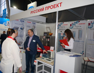 Подведение итогов выставки «Аналитика Экспо 2017»!
