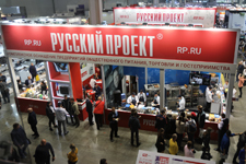 Итоги выставки «ПИР. Оснащение ресторана» 2018!