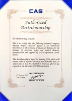 25 лет успешного сотрудничества с CAS corporation!