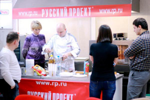 Компания Русский проект провела мастер-класс по работе на оборудовании  ANGELO PO