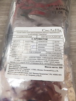 фризеры COOLEQ фризеры COOLEQ
