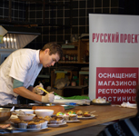 Мастер-класс в Ростове-на-Дону