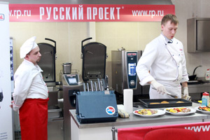 На площадке компании Русский проект® прошел мастер-класс по работе на оборудовании Rational