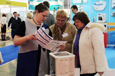 Компания Русский Проект приняла  участие в выставке Аналитика Экспо 2012