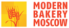 Приглашаем на выставку «Modern Bakery Moscow 2019»!