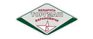 Новинка завода "Торгмаш", г. Барановичи