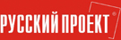 Компания «Русский Проект»® приглашает на семинар и мастер-класс Alto Shaam