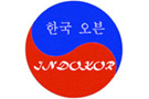 Новинка на складе! Плита вок индукционная INDOKOR IN5000TFTW WOK