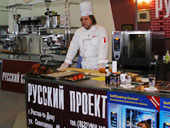 Компания «Русский Проект», совместно с немецким производителем пароконвектоматов RATIONAL ®, провела 26 февраля в г. Ростов-на-Дону мастер-класс «Значение автоматических кулинарных центров SelfCooking Center RATIONAL ® для современных предприятий питани