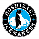 РАСПРОДАЖА! Витрины для суши Hoshizaki
