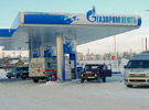 АЗС № 15 «Газпромнефть»