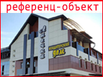 Кондитерский дом "Анечка"