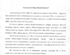 Мастер-класс Компании «Русский Проект» на V Областном Кулинарном Салоне «Семейные традиции»