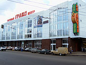 Компания «Русский Проект» оснастила новейшим оборудованием курский продовольственный магазин «Апельсин»
