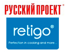 Мастер-шоу шеф-поваров Retigo