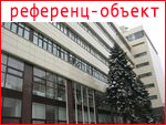 Пекарня в бизнес-центре на Шаболовке
