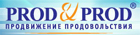 "Премьерная выкладка товара" - рекомендации по проведению эффективного мечендайзинга товаров-новинок