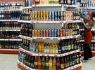 «Мир продуктов»