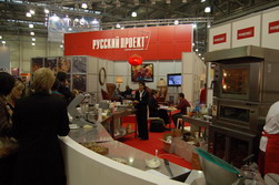Компания «Русский Проект» приняла участие в 9-й международной выставке индустрии гостеприимства «ПИР — 2006», которая состоялась в Москве, в ВЦ «Крокус Экспо» 4-7 октября
