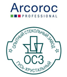 Стаканы высокого качества - ОСЗ и Arcoroc Россия всегда в наличии!