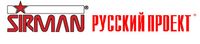 Торжественный прием у компании Sirman