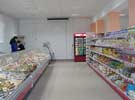 «Империя продуктов»