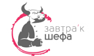 Хотите прикоснуться к звездам «Мишлен»?