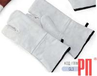 Рукавицы для пекарей MARTELLATO 36 см спец кожа GL3